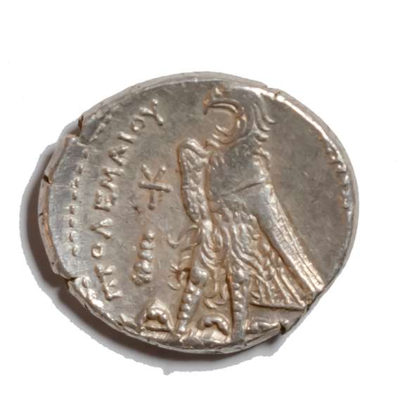 Ptolemaic Kingdom Ptolemy 11 285-246 BC Silver Tetradrachm
