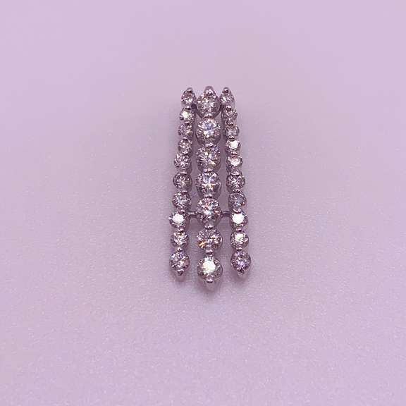 14kt Solid White Gold & Diamond Pendant