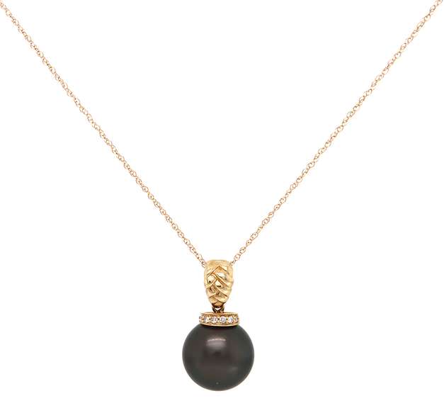 Fabulous Yellow Gold Tahitian Pearl Pendant on Chain Necklace