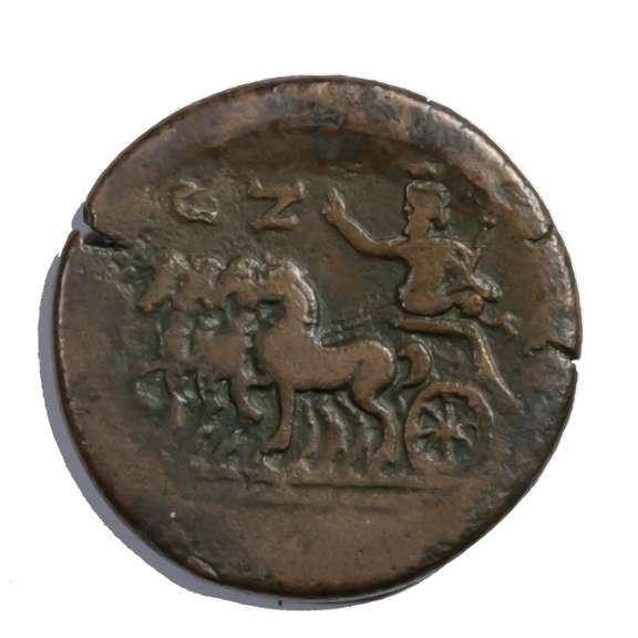 Roman Egypt Antoninus Pius 136-161 Bronze Drachm