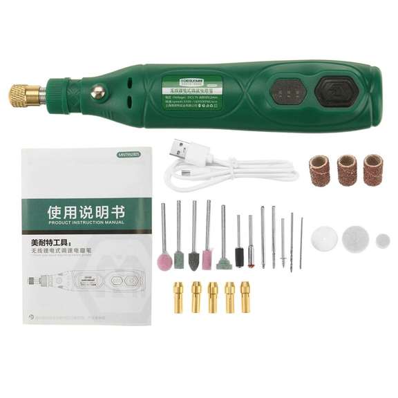3 Speeds USB Rechargeable Electric Rotary Tool Drill