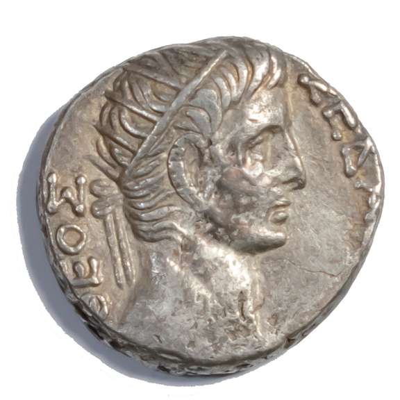 Roman Egypt Tiberius 14-37 Silver Tetradrachm