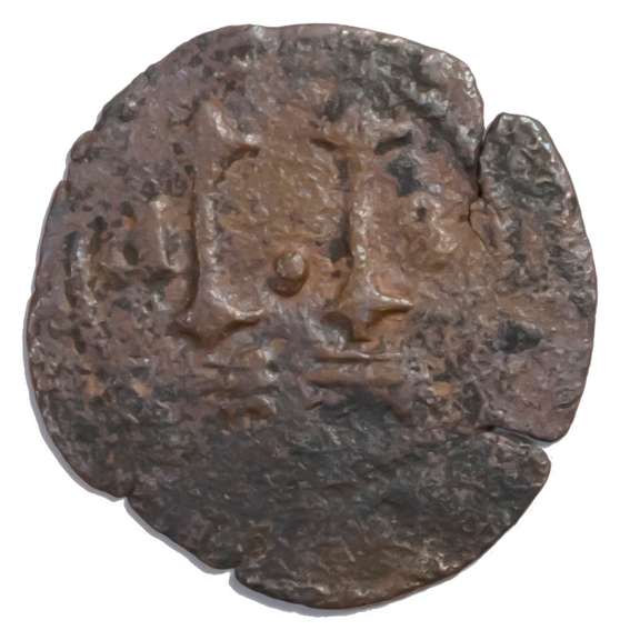 Santo Domingo 4 Maravedis 1544-64