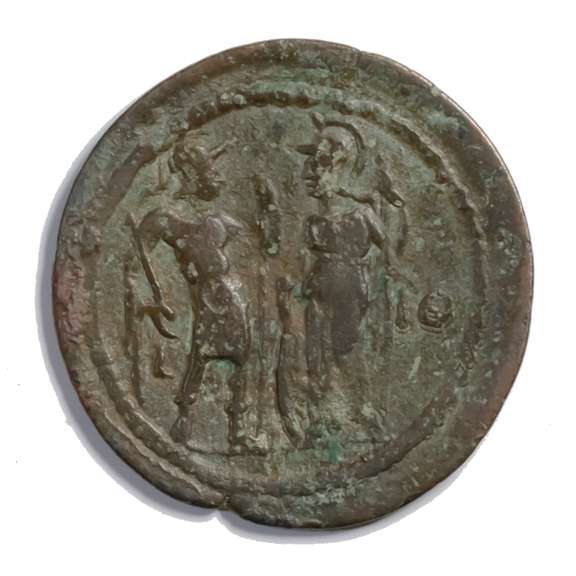 Roman Egypt Trajan 96-117 Bronze Drachm