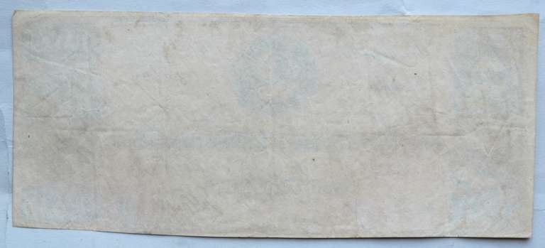 $ 2 Feb 17 1864 Series CSA Note