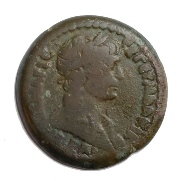 Roman Egypt Trajan 96-117 Bronze Drachm