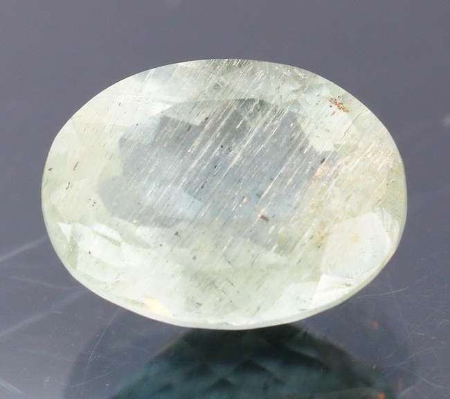 Gorgeous 2.77ct untreated sea green Aquamarine