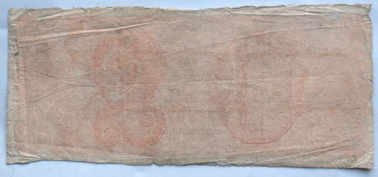 $ 20 State Of Georgia Savannah 1850 Era Note