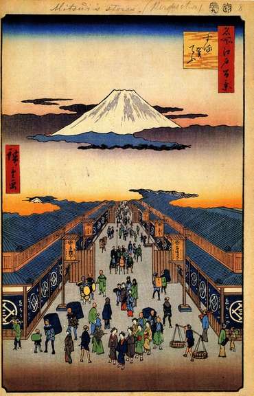 Utagawa Hiroshige - Suruga-Cho