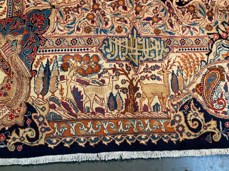 Exquisite Persian Kashmar Masterpiece 10x13