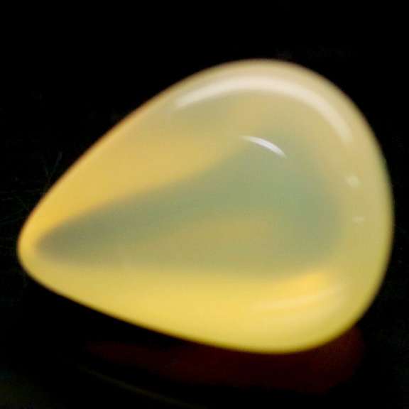 Gorgeous 10.87ct honey gold unheated Fire Opal