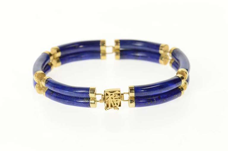 14K Yellow Gold Carved Lapis Lazuli Bar Chinese Happiness Bracelet