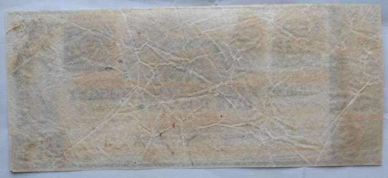 $ 5 March 13 1862 Series Virginia Treasury Note