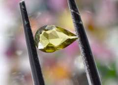 Marvelous 50.00CTW Collection of Tourmaline Gemstones
