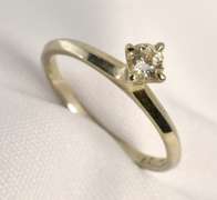Sweet 18k WG Engagement Ring