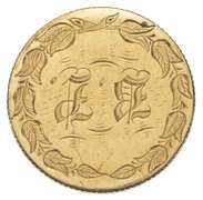 1847 Liberty Head Gold Love Token