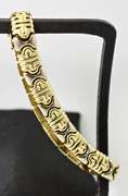 Classy 18K Bracelet by Quadri