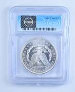 1881-S Morgan Silver Dollar