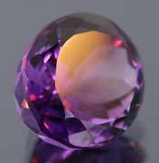 Sparkling 7.74ct real unheated Bolivian Amethyst