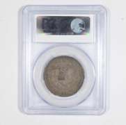 XF45 1842 Seated Liberty Half Dollar - Medium Date - Graded PCGS