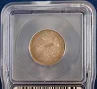 1835 Capped Bust Quarter ICG AU55