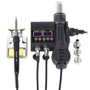 2 in 1 750W Soldering Station Hot Air Gun Heater