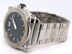 Movado Master Black Dial Quartz Watch