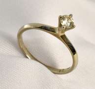 Sweet 18k WG Engagement Ring