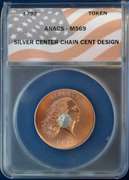 Silver Center Chain Cent Design Token