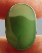 Gorgeous 20.41ct rich green Aventurine cabochon