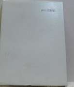 1976 3-pc Silver BiCentennial PRF Set