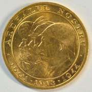 Simply superb Gem BU 1944 Romania 20 Lei Gold Piece