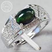 GENUINE ETHIOPIAN OPAL & CREATED WHITE SAPPHIRE 925 STERLING SILVER RING