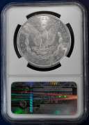 1880-S Morgan Silver Dollar NGC MS62