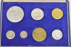 1963 South Africa 7 Coin Proof Set - Box