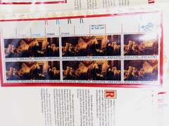 4 U.S. Stamp Blocks, Uncirculated