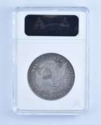 VF35 1817 Capped Bust Half Dollar - O-111a - Graded ANACS