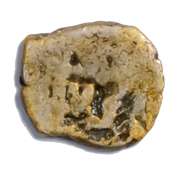 Spanish Colonial Cob 17 th 18 th Century 1/2 Real