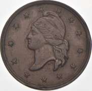 M. F. Beirn Magnolia Hotel Civil War Token PA 750E