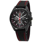 Seiko Eco-Drive, New In Box.