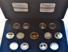 1992 Canada125 th Anniversary Set of 12 Silver Quarters & $ 1 Proof