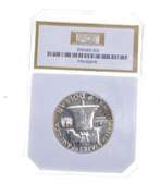 1959 Franklin Half Dollar