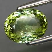 Superb color in this 1.35ct top green Tourmaline
