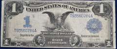 Series 1899 Black Eagle Silver Certificate, Circulated. 236
