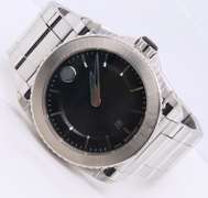 Movado Master Black Dial Quartz Watch