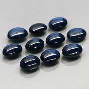 Stunning 7.96ct royal blue Star Sapphire set