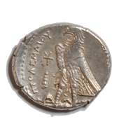 Ptolemaic Kingdom Ptolemy 11 285-246 BC Silver Tetradrachm