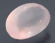 Giant 44.9ct natural Rose Quartz