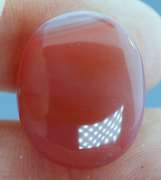 Breath taking 25.40ct blood orange Botswana Agate