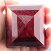 Impressive! 2,805ct dark violet red Brazilian Ruby